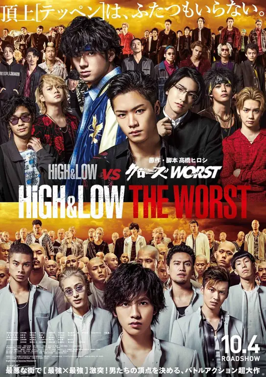 Para karakter dalam High&Low The Worst