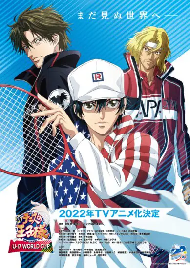 Gambar adegan pertandingan tenis seru dari anime Prince of Tennis