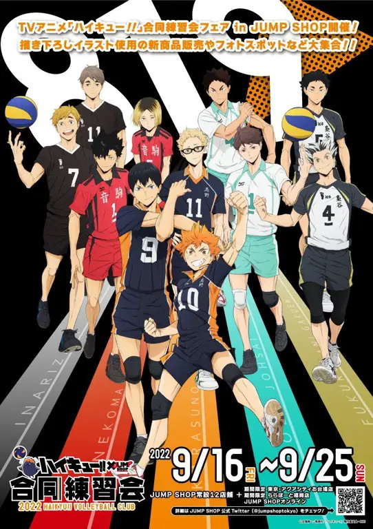Adegan pertandingan voli yang menegangkan dan penuh aksi Pertandingan voli seru dalam anime Haikyuu!!