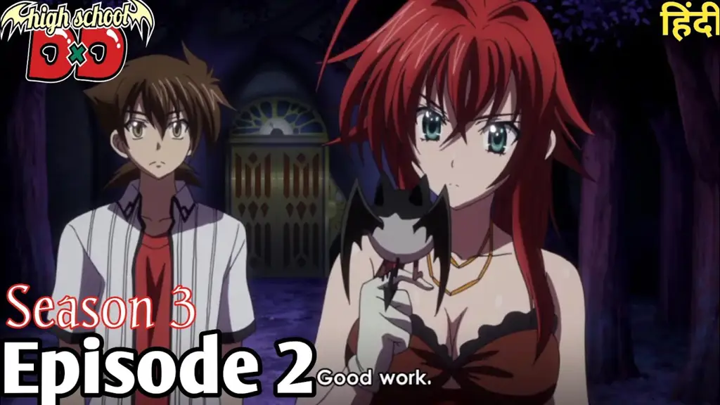 Gambar adegan pertarungan di High School DxD Season 3