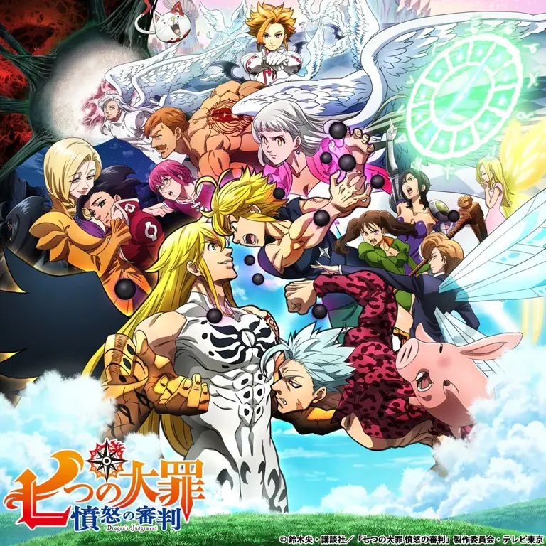 Gambar adegan aksi dari Nanatsu no Taizai