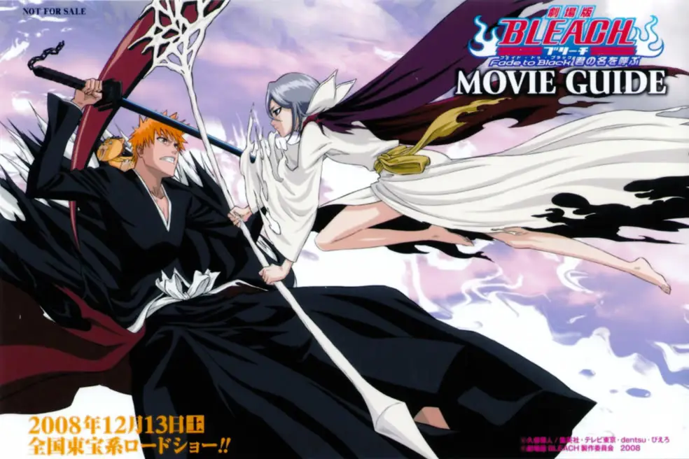 Adegan pertarungan di Bleach Movie 3