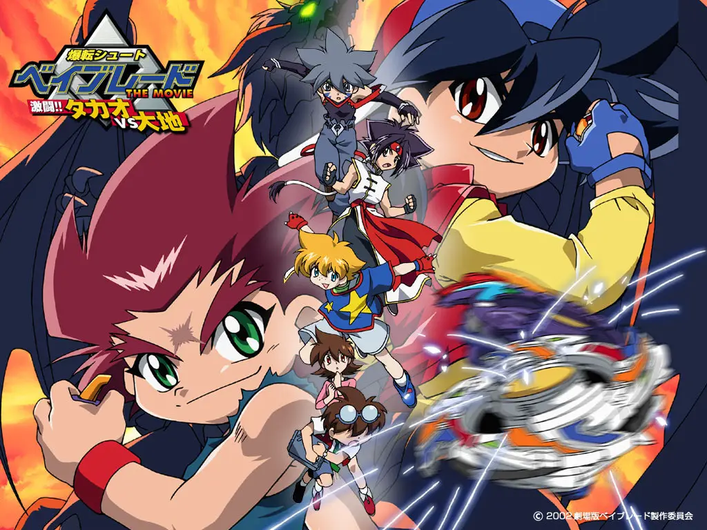 Gambar anime Beyblade