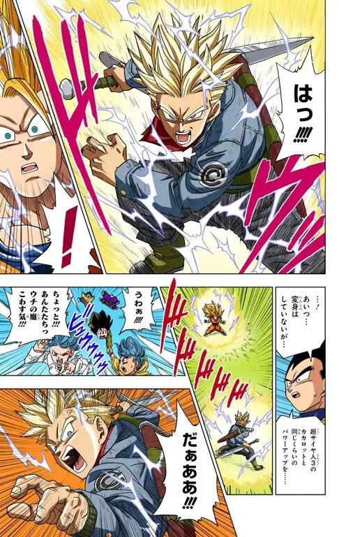 Beberapa halaman komik Dragon Ball Super yang menampilkan pertarungan seru