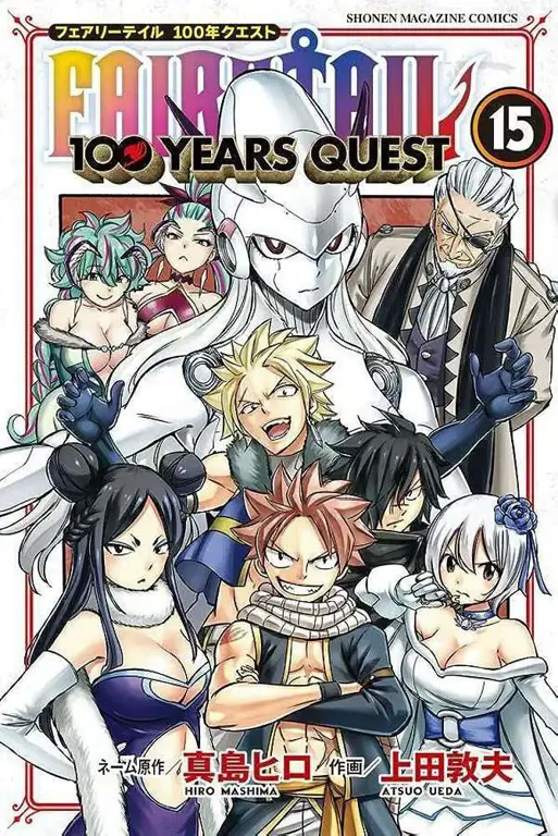 Panel-panel manga Fairy Tail 100 Year Quest chapter 149 yang menampilkan pertarungan seru