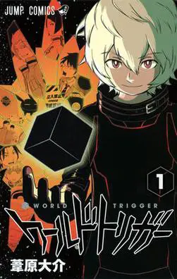 Gambar adegan aksi menegangkan dari World Trigger