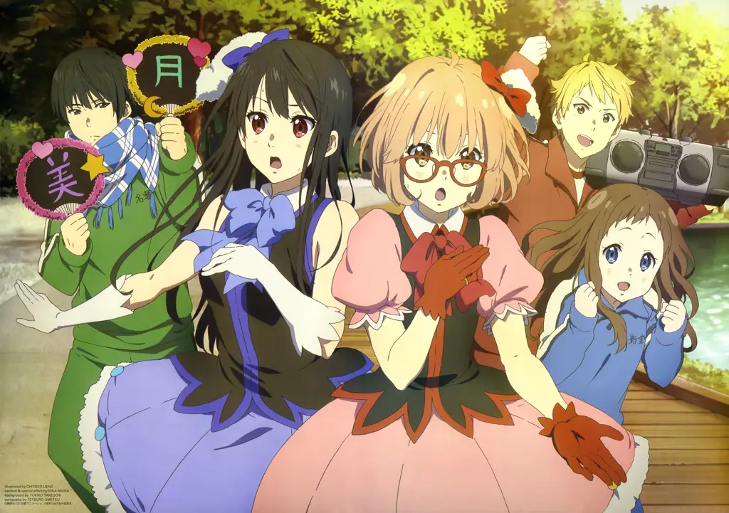 Pertarungan Youmu di Kyoukai no Kanata