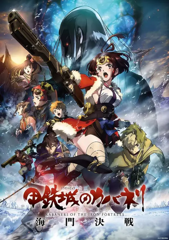 Adegan aksi dalam Kabaneri of the Iron Fortress