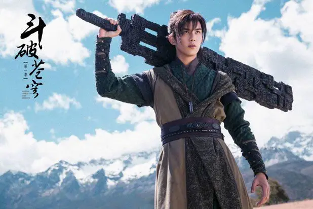 Gambar adegan pertarungan dalam Battle Through the Heavens