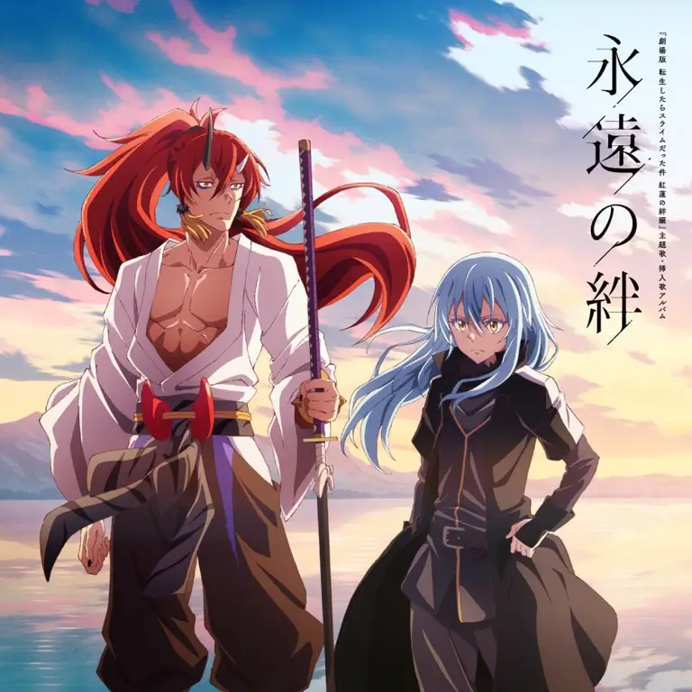 Adegan pertarungan yang seru dalam anime slime Adegan pertarungan anime slime