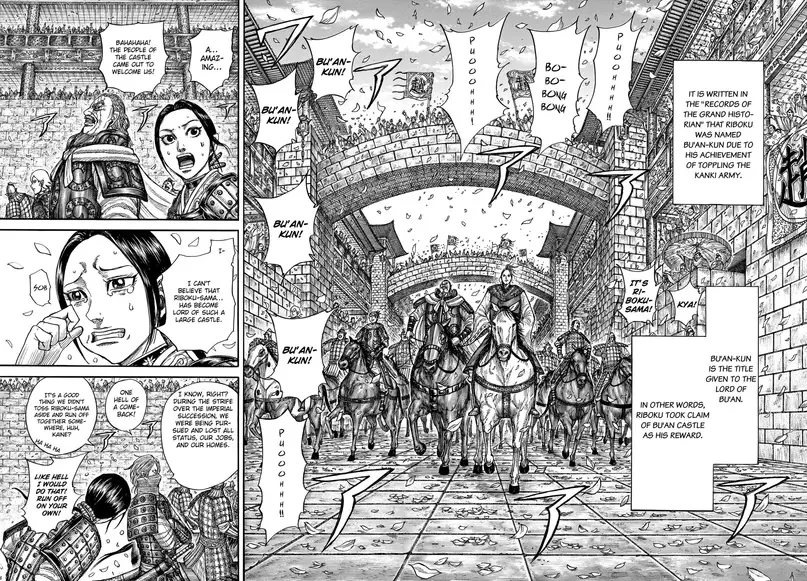 Adegan pertempuran dramatis dari manga Kingdom.