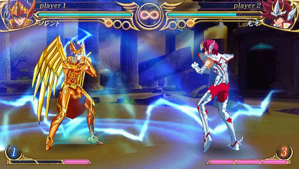 Pertempuran pamungkas Saint Seiya Omega