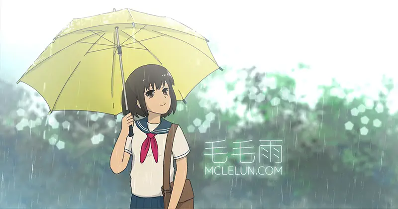 Adegan anime After the Rain