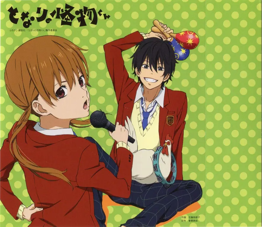 Gambar cuplikan anime Tonari no Kaibutsu-kun