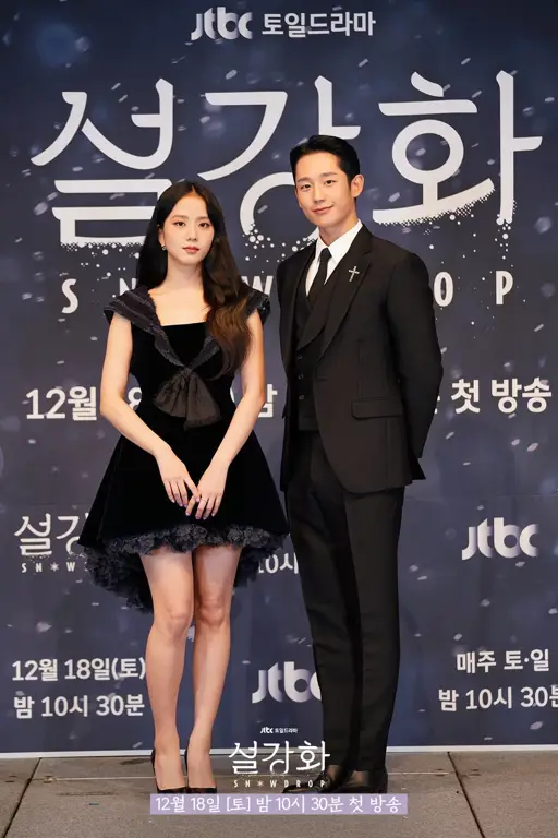 Jisoo dan Jung Hae-in dalam drama Snowdrop