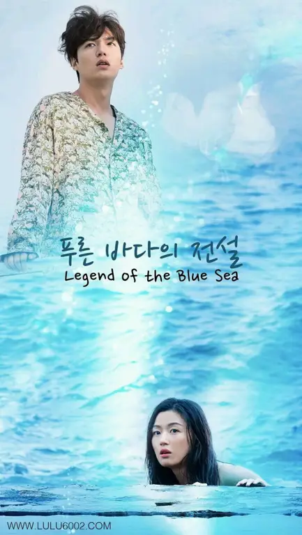 Gambar adegan drama Legend of the Blue Sea