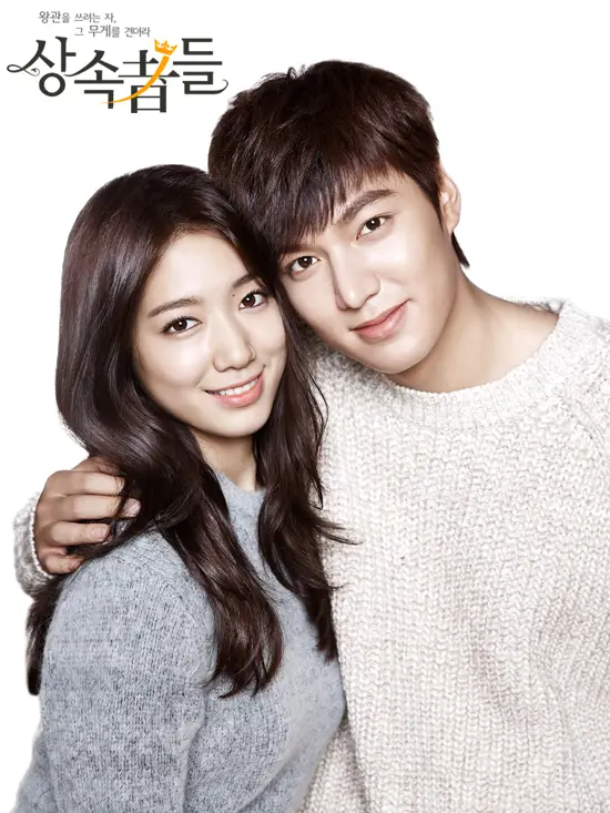 Lee Min Ho dan Park Shin Hye dalam drama The Heirs