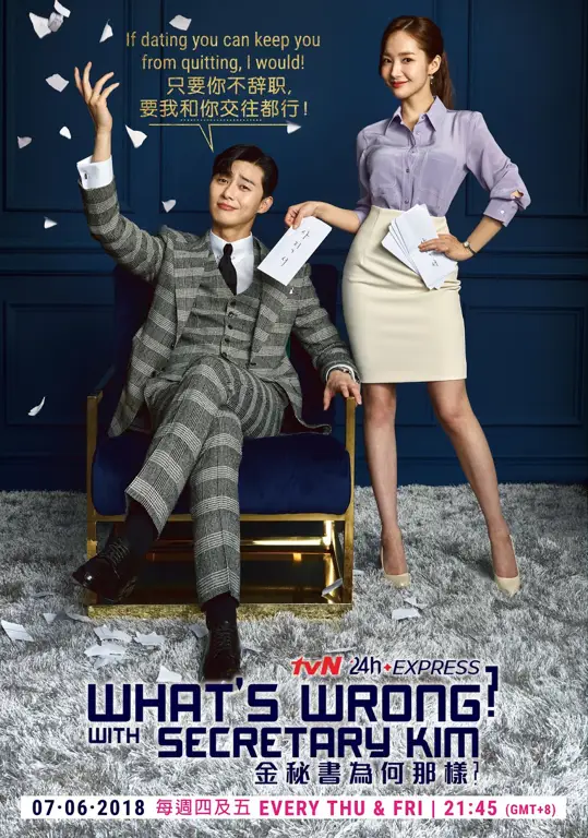 Park Seo Joon dan Park Min Young dalam drama What’s Wrong with Secretary Kim?