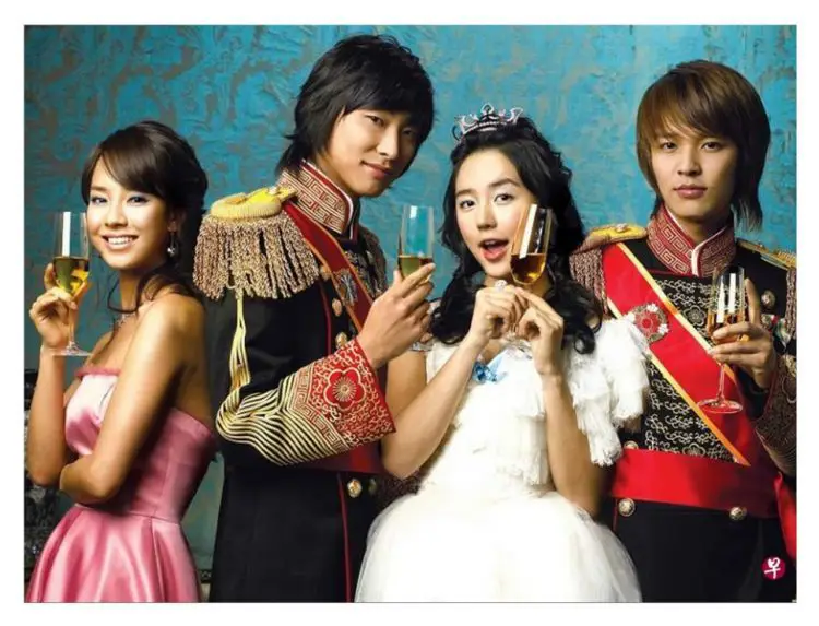 Gambar adegan drama Princess Hours