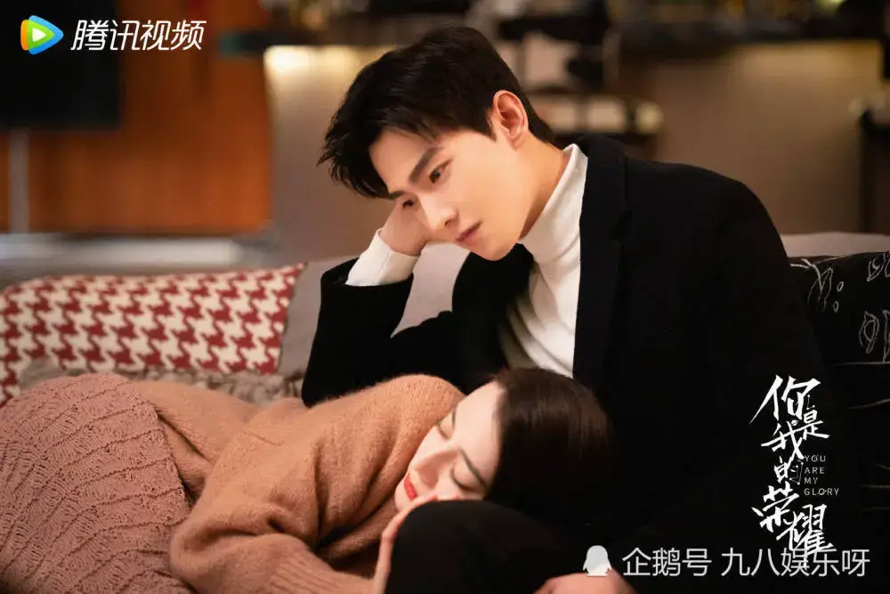 Potret Yang Yang dan Dilraba Dilmurat dalam drama You Are My Glory