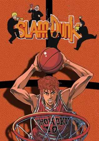 Screenshot anime Slam Dunk