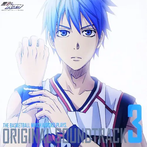 Gambar pembuka Kuroko no Basket Season 2