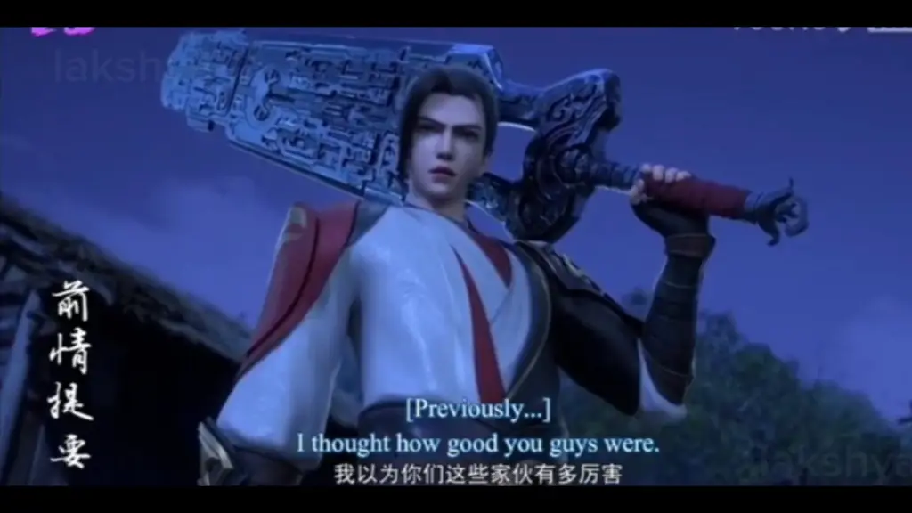 Gambar adegan menegangkan dari Legend of Xianwu episode 40