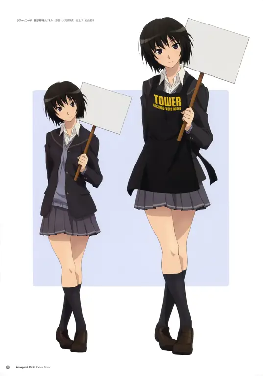 Gambar Ai Kotobuki dari Amagami SS