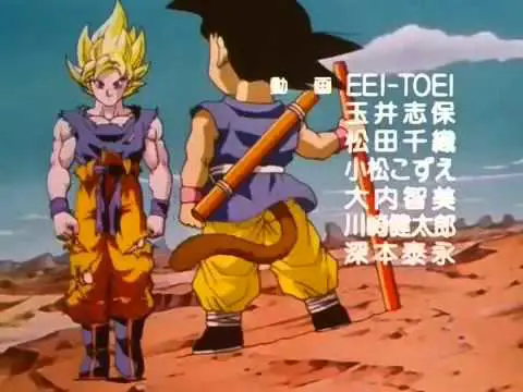 Ending dari Serial Dragon Ball GT