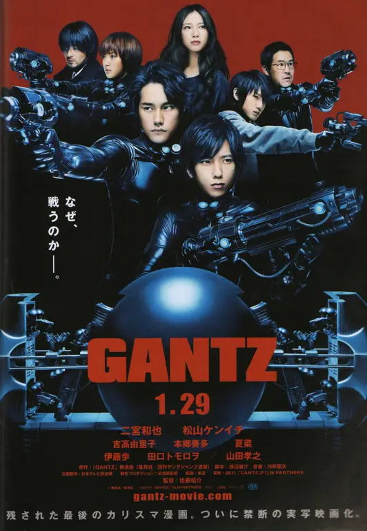 Adegan aksi menegangkan dalam Gantz:O