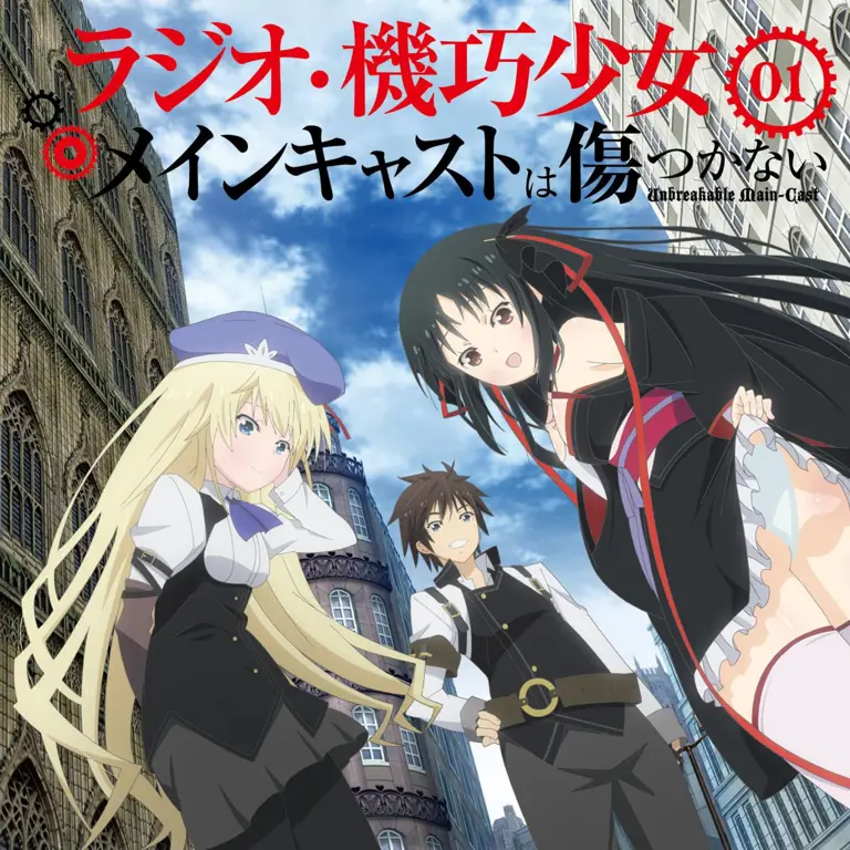 Adegan pertarungan karakter dalam anime Unbreakable Machine Doll