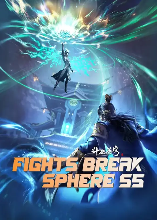 Aksi Pertarungan di Break Sphere Season 2 Adegan pertarungan seru dari anime Break Sphere