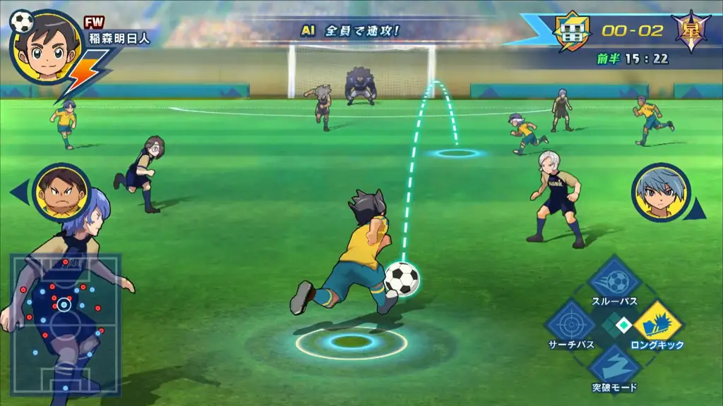 Cuplikan gameplay Inazuma Eleven Orion