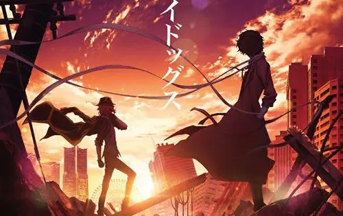 Adegan aksi yang menegangkan dari anime Bungou Stray Dogs