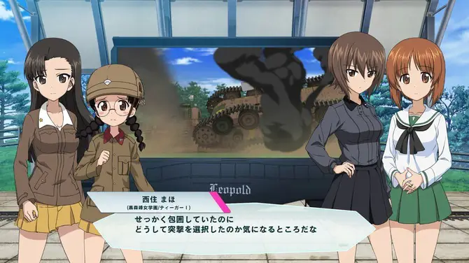 Adegan pertempuran tank yang menegangkan di Girls und Panzer