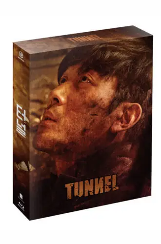 Ha Jung-woo dalam film Tunnel