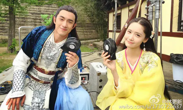 Potret Lin Gengxin sebagai Yuwen Yue