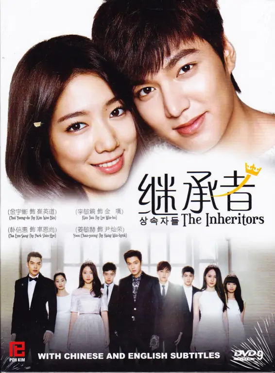 Alternatif Menonton Drama Korea DVD drama Korea