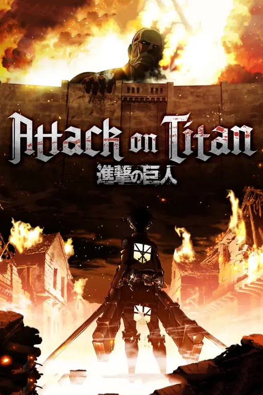 Gambar yang menampilkan logo platform streaming resmi Attack on Titan