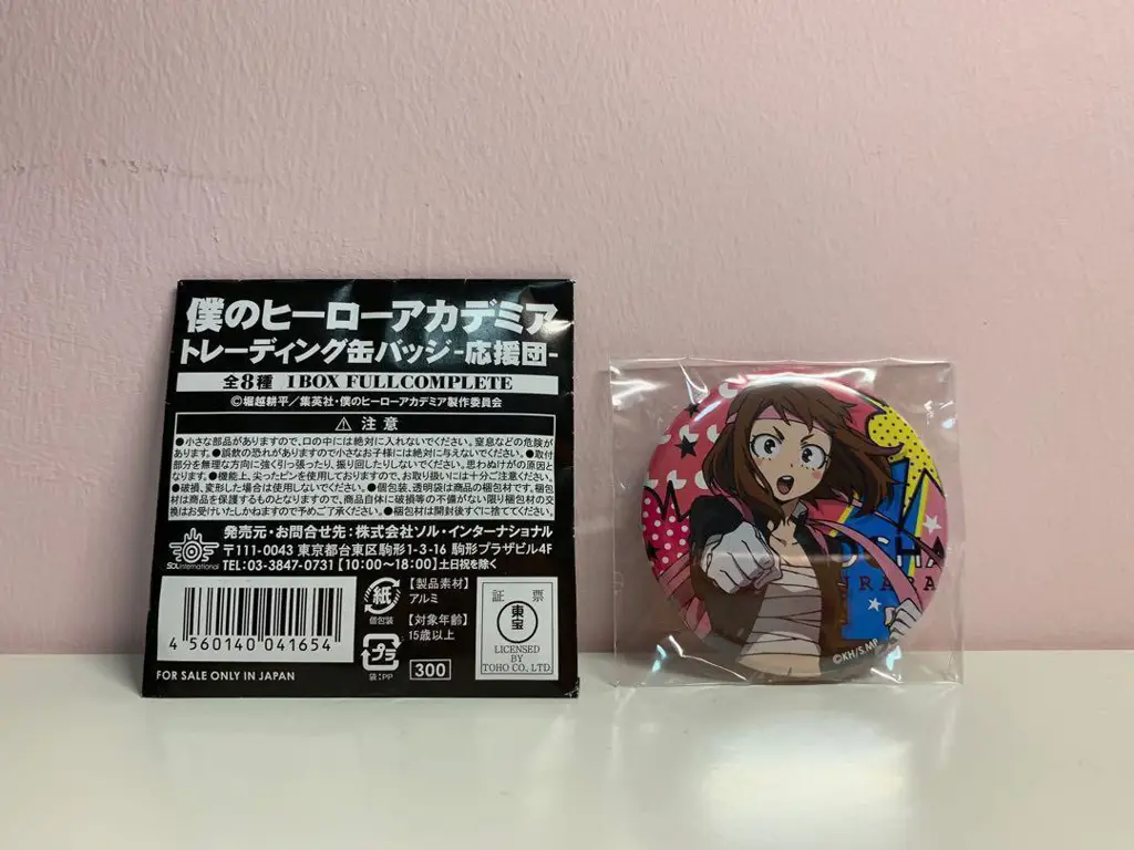 Gambar berbagai merchandise My Hero Academia yang dijual di Indonesia