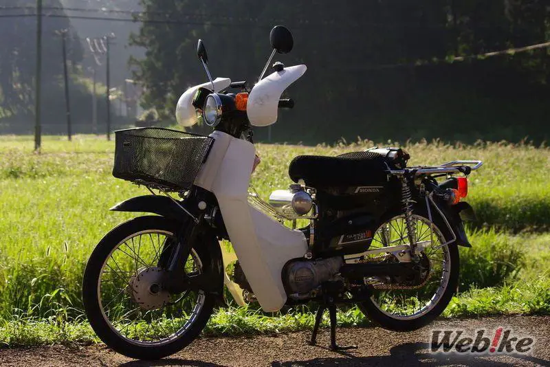 Part-part custom untuk Honda Super Cub