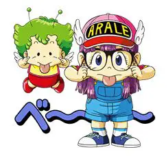 Gambar gaya animasi Dr. Slump