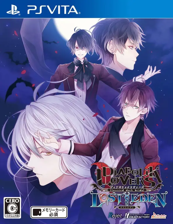 Gaya animasi Diabolik Lovers Lost Eden