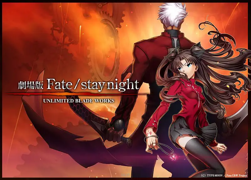 Adegan pertarungan seru di film Fate Stay Night UBW