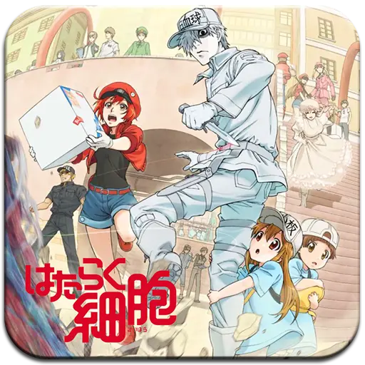 Gaya animasi anime Hataraku Saibou