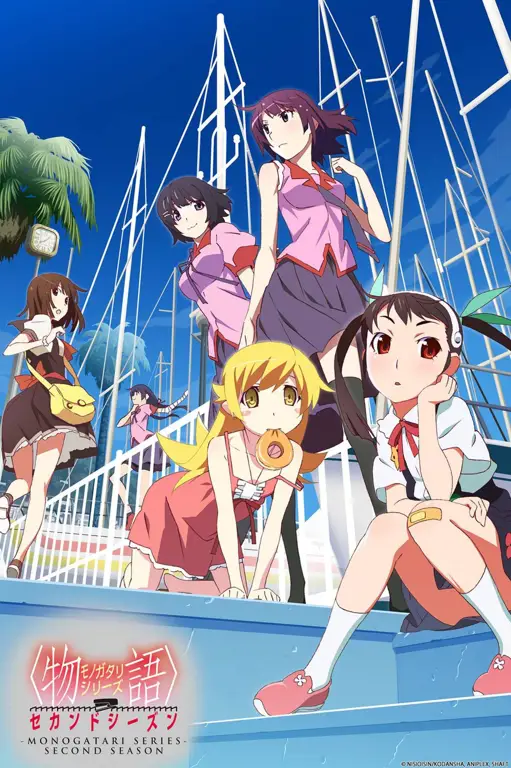 Contoh animasi khas Monogatari Series Second Season