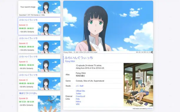 Antarmuka pencarian anime online