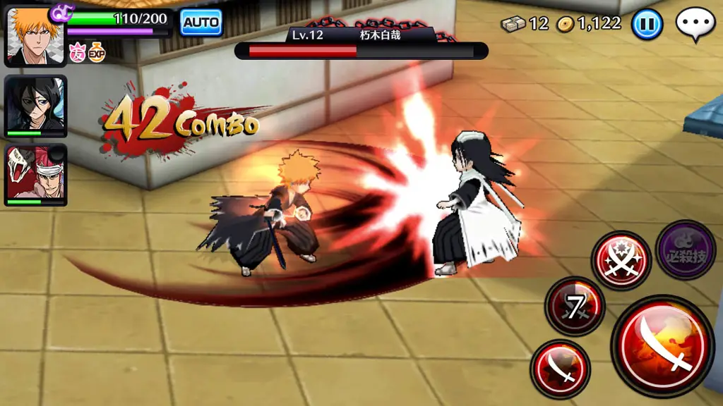 Antarmuka Pengguna Game Bleach Mobile Gambar antarmuka pengguna game Bleach Mobile