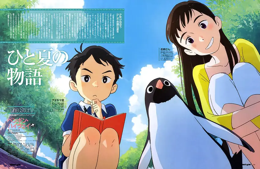 Karakter Aoyama dari Film Penguin Highway