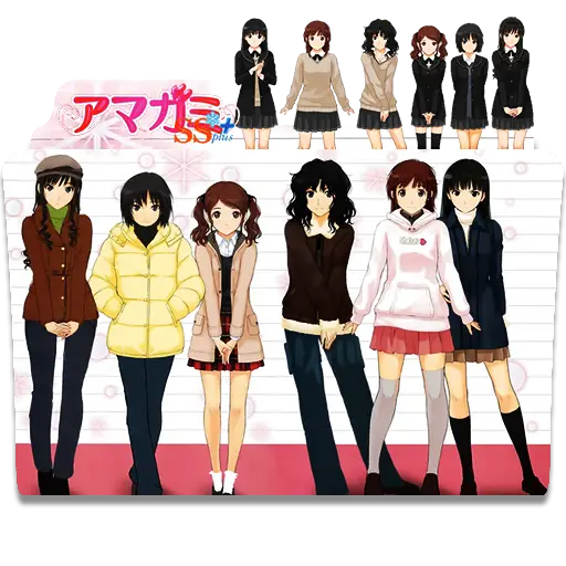 Gambar artwork Amagami SS+